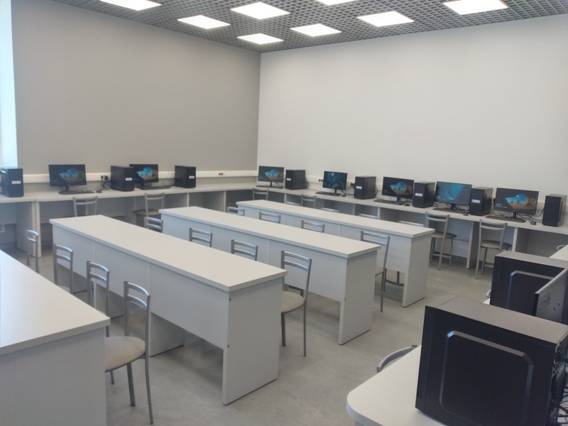 Учебные классы