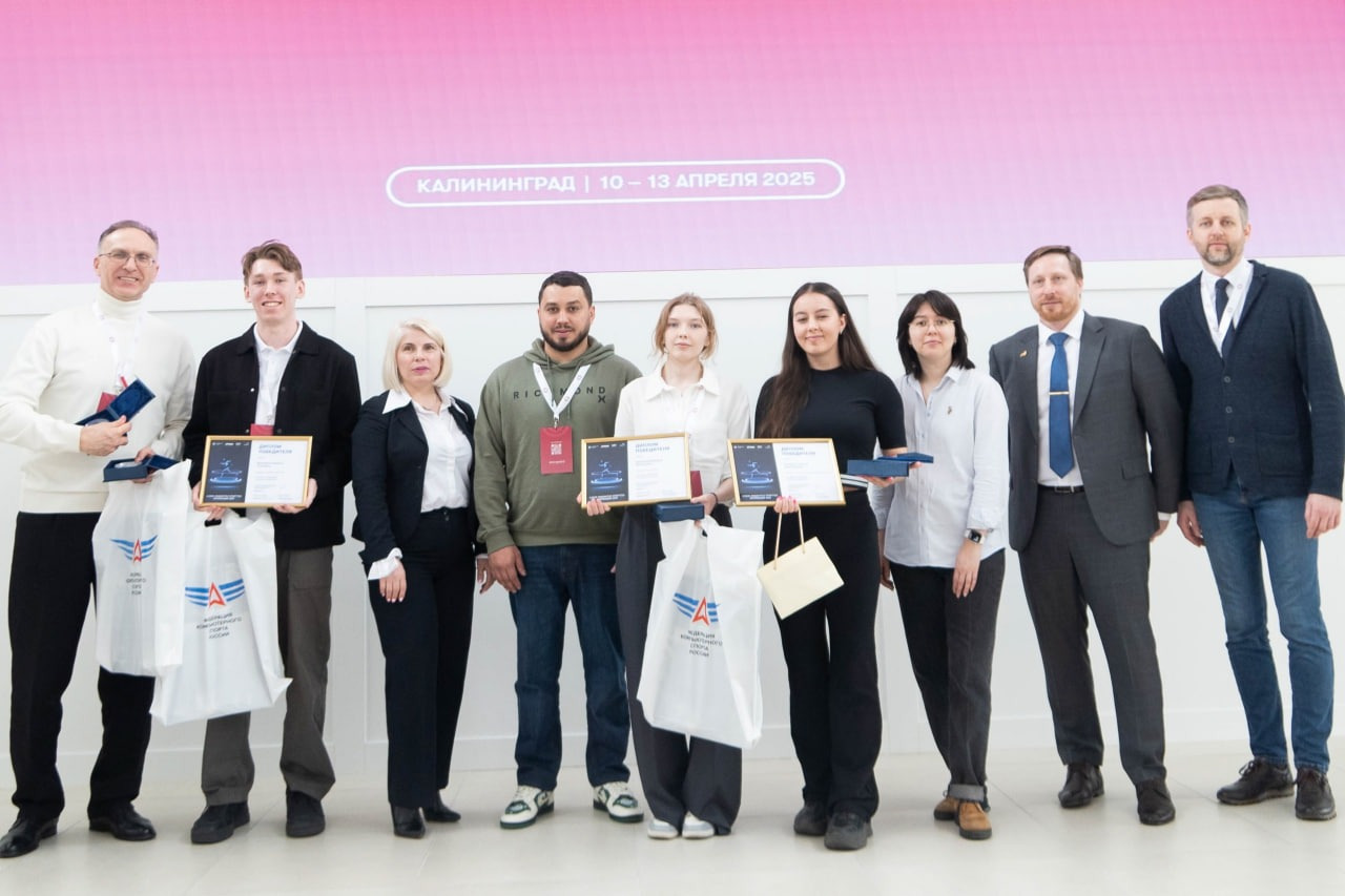 Кубок СпортТех 2025