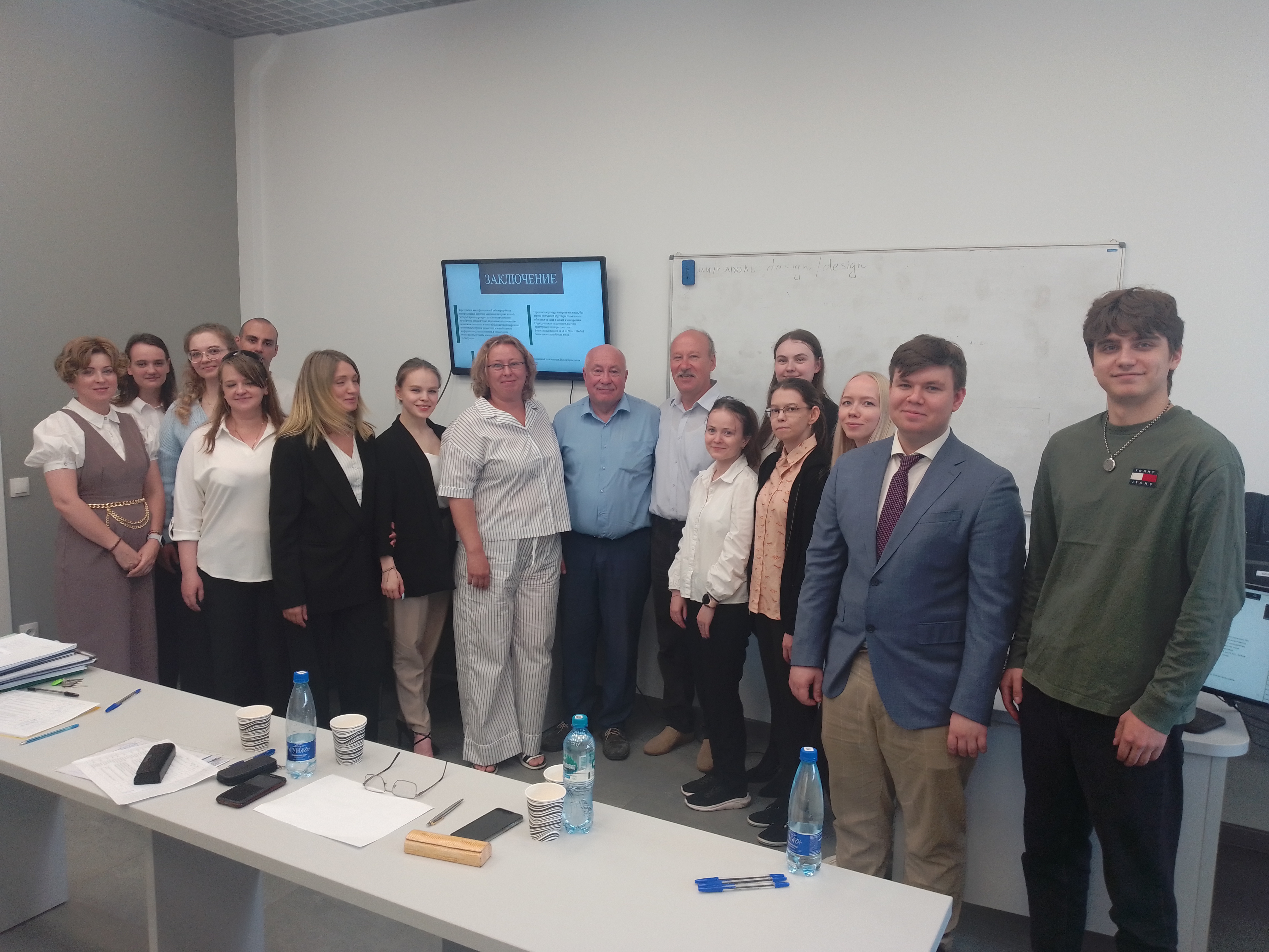 Защиты выпускных квалификационных работ 2024