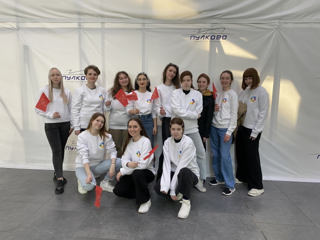 XXII молодежные Дельфийские игры России