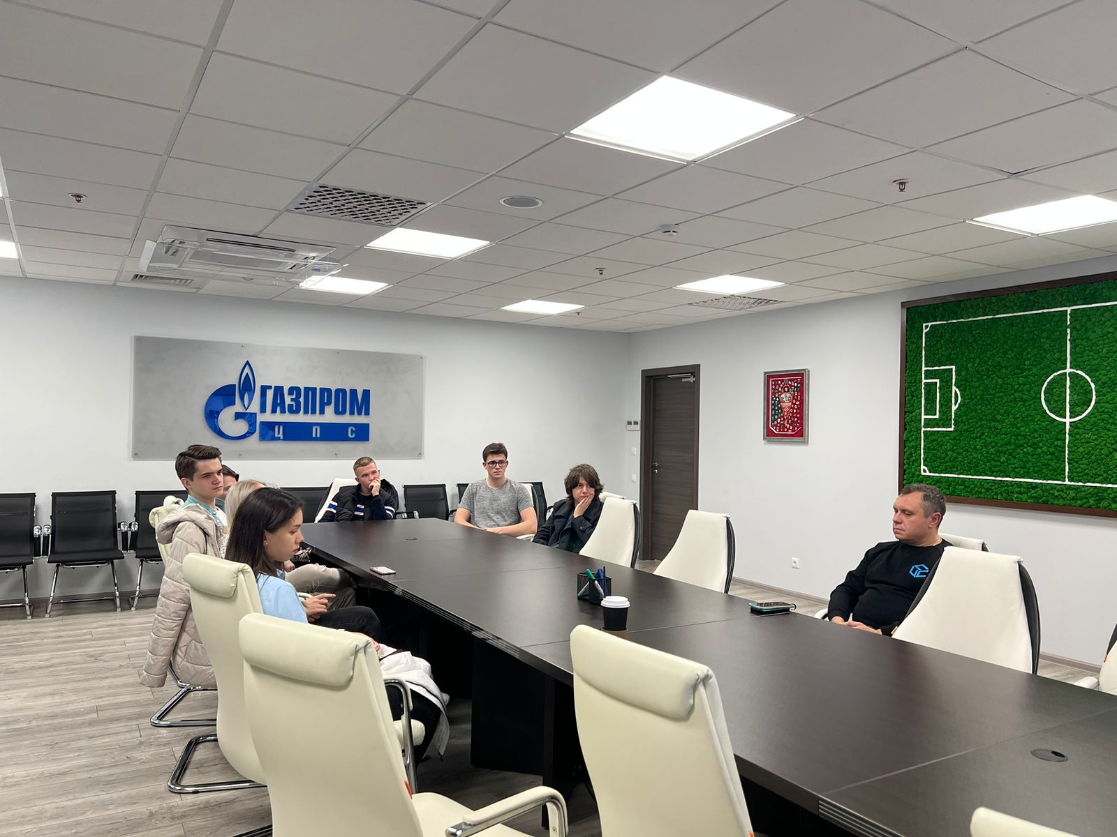 Стажировка 2023